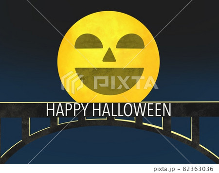 夜の橋を照らすハロウィンの満月 夜の橋を照らすハロウィンの満月 82363036
