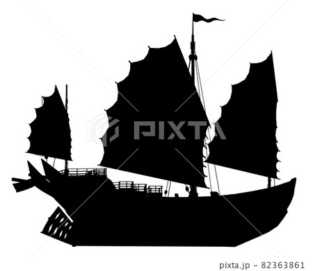 Silhouette of a Chinese junk ship 82363861