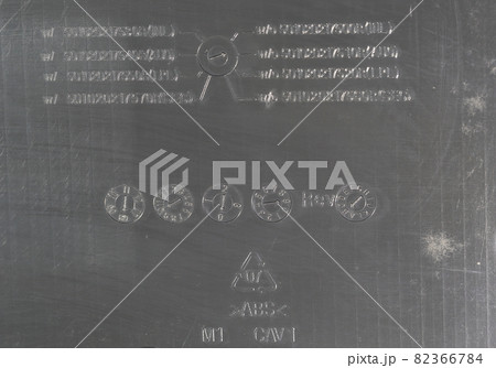 Identification Codes set icons, plastic recycle packings signs, production marks and code on the plastic part. 82366784