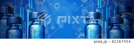 Vaccine Blue Vaccine Vaccine Blue Vaccine 82367454