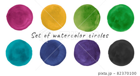 Watercolor circles illustration. Vector abstract spots background. Set of colorful dots. Art circles painted on paper. 82370100