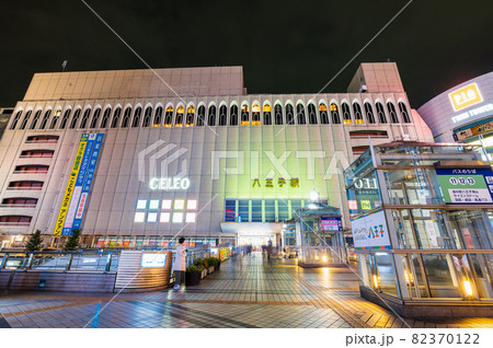 東京　八王子駅北口　夜景 82370122