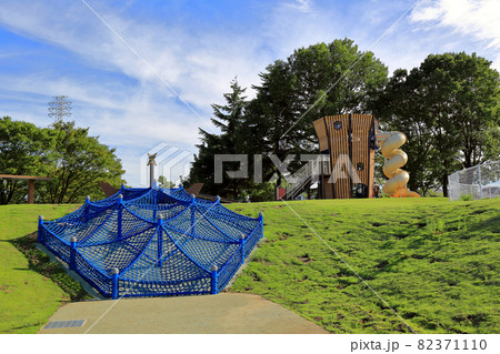 東京　足立区　舎人公園　冒険の丘 82371110