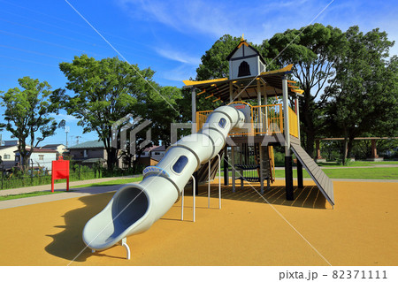 東京　足立区　舎人公園　冒険の丘 82371111