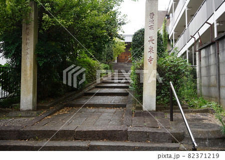 9月 文京182長泉寺・菊坂・本郷四丁目 9月 文京182長泉寺・菊坂・本郷四丁目 82371219