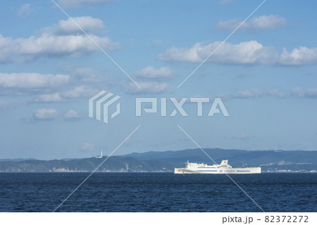 東京九州フェリー浦賀水道 東京九州フェリー浦賀水道 82372272