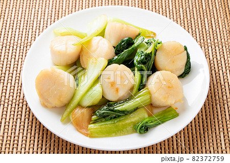 帆立貝柱とチンゲン菜の炒め物。 帆立貝柱とチンゲン菜の炒め物。 82372759