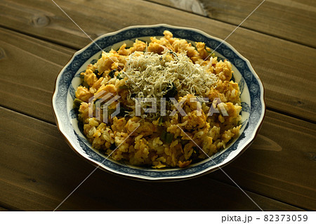 広島菜漬けのチャーハン 82373059