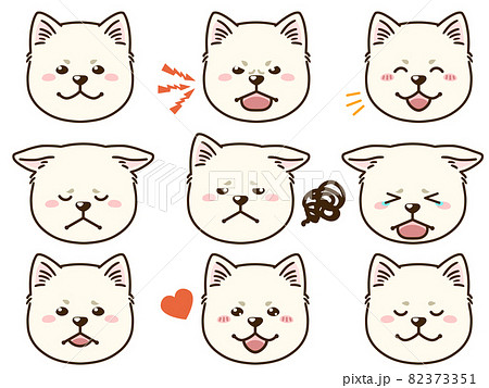 秋田犬 白 の顔表情アイコンのイラスト素材