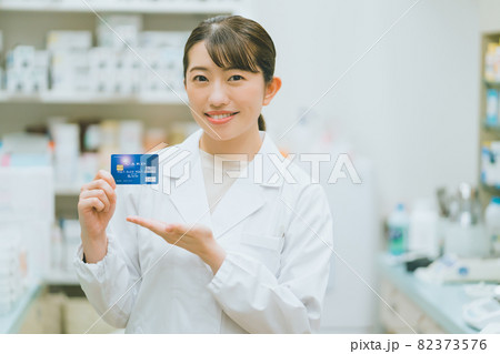 調剤薬局薬剤師 調剤薬局薬剤師 82373576