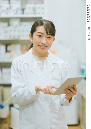調剤薬局薬剤師 82373579