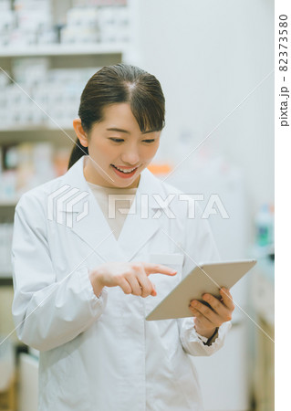 調剤薬局薬剤師 82373580