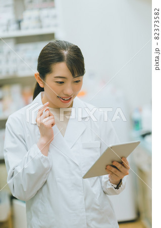 調剤薬局薬剤師 82373582