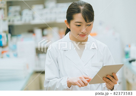 調剤薬局薬剤師 82373583