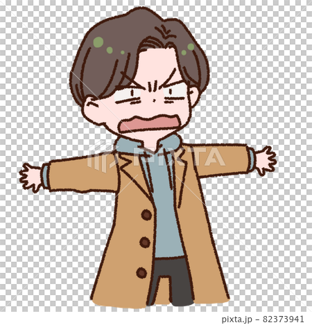 一個驚訝的人 一個驚訝的人 82373941