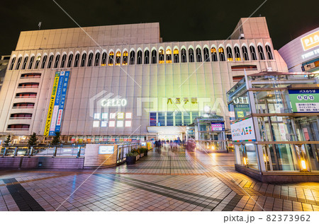 東京　八王子駅北口　夜景 82373962