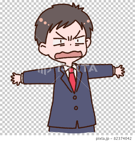 驚奇的辦公室工作者人 82374042