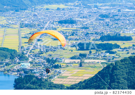 パラグライダー パラグライダー 82374430