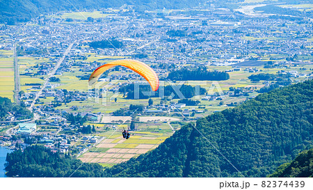 パラグライダー パラグライダー 82374439