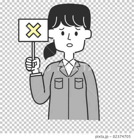 バツの書かれた札を持っている工務店の社員 バツの書かれた札を持っている工務店の社員 82374705