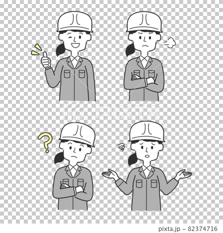 Employees of a construction shop wearing helmets with various facial expressions Employees of a construction shop wearing helmets with various facial expressions 82374716