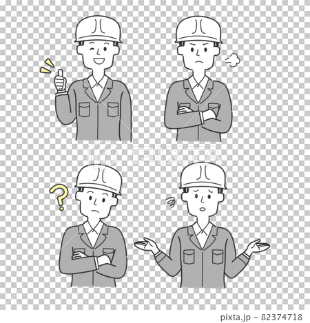 Employees of a construction shop wearing helmets with various facial expressions Employees of a construction shop wearing helmets with various facial expressions 82374718