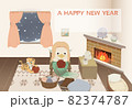 2022年年賀状デザイン　アマビエと虎と暖炉 82374787