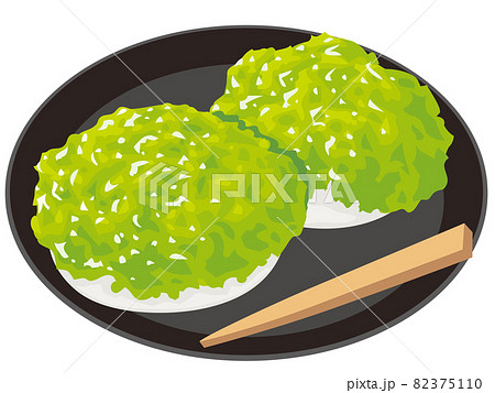 ずんだ餅 82375110