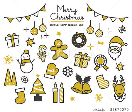 シンプルでかわいいクリスマスアイコンベクターイラスト素材／プレゼント／サンタ／素材／ゴールド 82376079