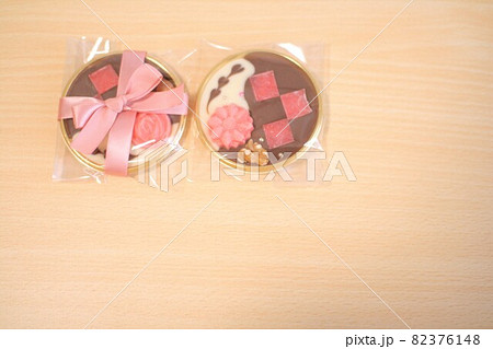 推しチョコマンディアンをバレンタインに手作り 82376148