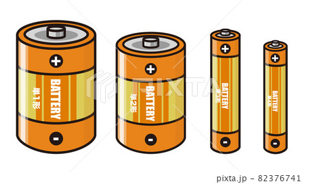 単1形、単2形、単3形、単4形の乾電池 単1形、単2形、単3形、単4形の乾電池 82376741