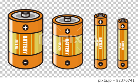単1形、単2形、単3形、単4形の乾電池 単1形、単2形、単3形、単4形の乾電池 82376741