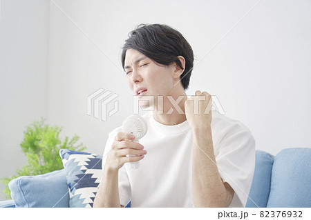 男性　ハンディファン 82376932