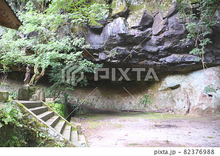 八女津媛神社の神の窟 82376988