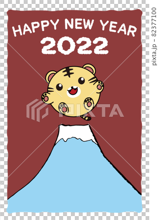 2022 New Year's card material with deformed tiger, Mt. Fuji and Happy New Year characters 82377100