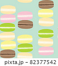 ゆるかわ手描きのマカロンシームレスパターン 82377542