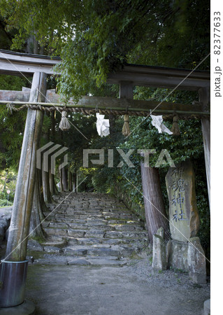 神魂神社（松江市） 82377633