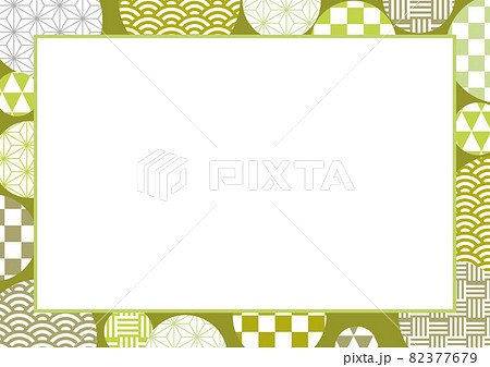 和柄円のフォトフレーム緑ヨコ 82377679