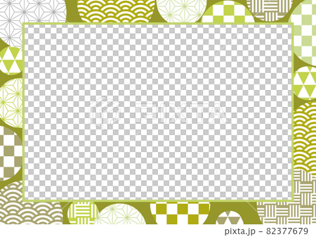 和柄円のフォトフレーム緑ヨコ 82377679