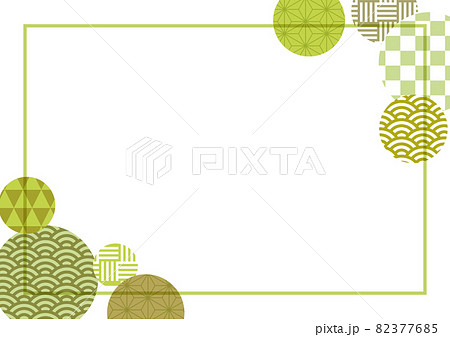和柄円の枠線フレーム緑ヨコのイラスト素材