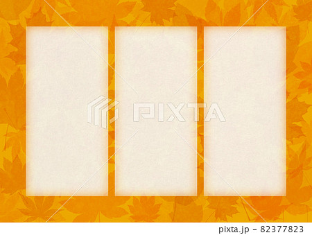 背景素材 楓 カエデ 紅葉 もみじ（橙） 82377823