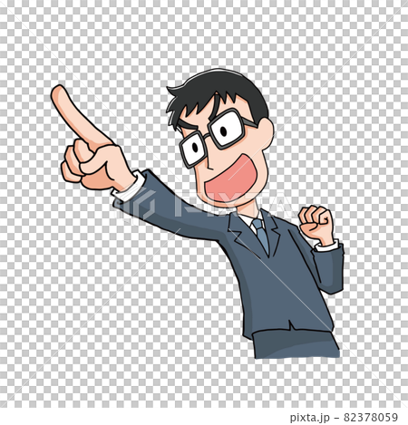 指を差すやる気に燃える男性 指を差すやる気に燃える男性 82378059