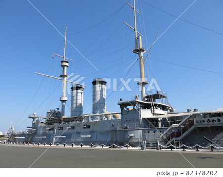 横須賀市の三笠公園にある世界三大記念艦「三笠」 82378202