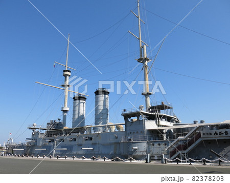横須賀市の三笠公園にある世界三大記念艦「三笠」 82378203