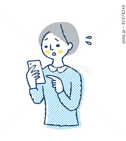 スマートフォンを見て困っている女性 82378240