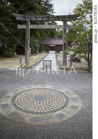 須佐神社(出雲市) 須佐神社(出雲市) 82378263