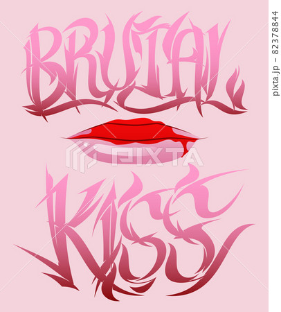Brutal kiss.Lettering on pink background 82378844