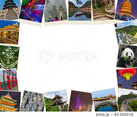 Frame made of China images (my photos) - travel background 82380016
