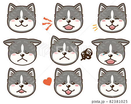 Akita Inu Tiger Hair Facial Expression Face Icon Stock Illustration