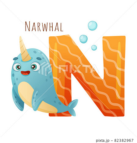 N letter and cute narwhal baby animal. Zoo... - Stock Illustration  [82382967] - PIXTA